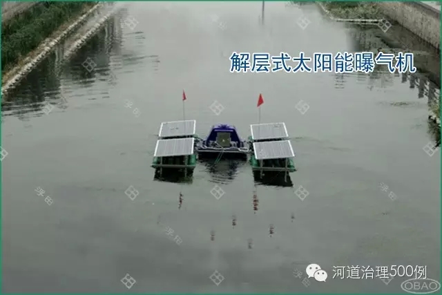 实现水体解层、增氧和纵横向循环交换 实现水体解层、增氧和纵横向循环交换